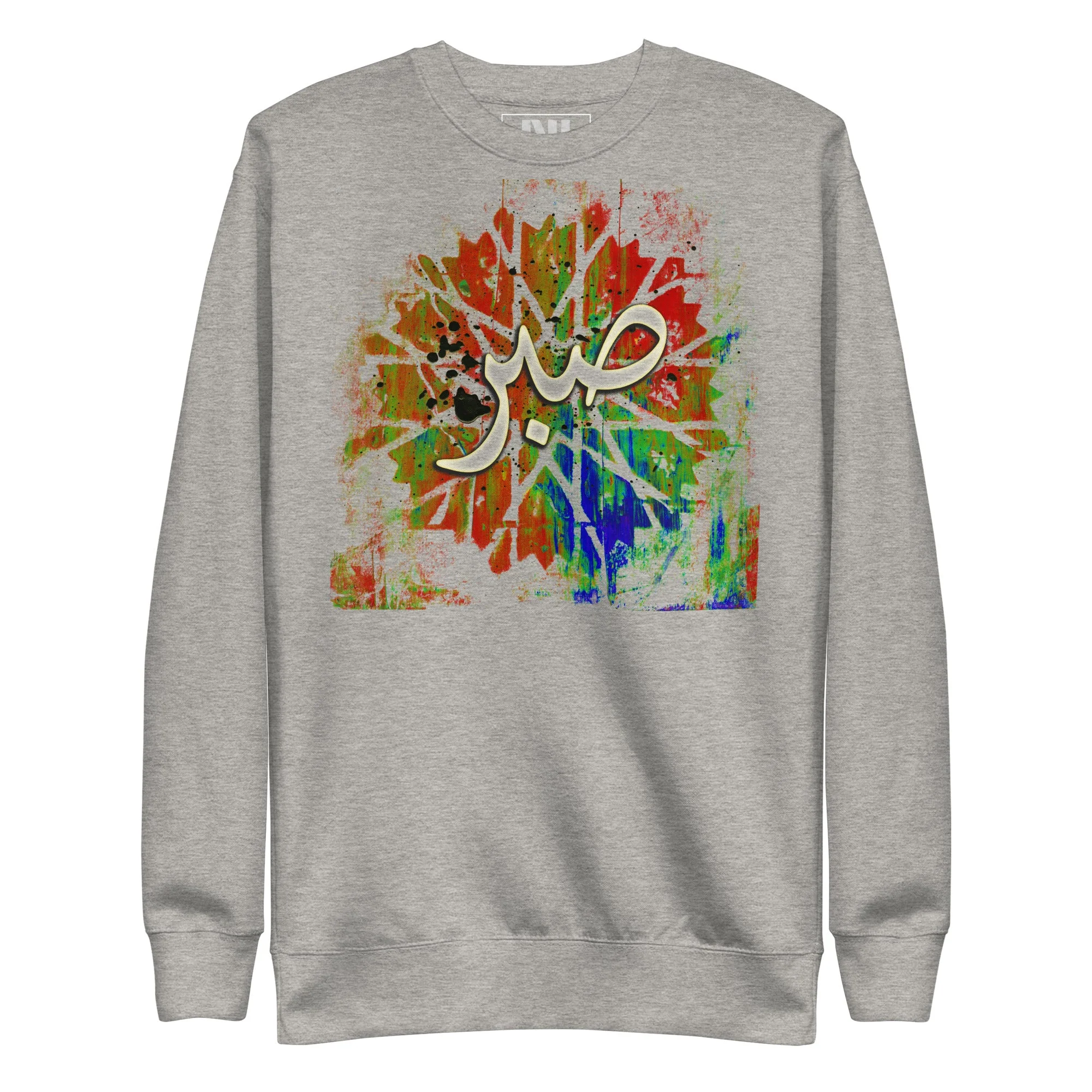 Newest Products